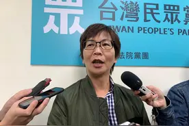 民进党当局否决中天综合台制播新闻，柯文哲心腹痛批双标图片