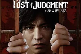 《审判之逝：湮灭的记忆》第4弹最新情报 全面进化的战斗动作图片