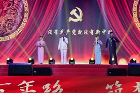 淳化街道举办群众文艺汇演：讴歌百年辉煌 赓续奋进力量图片