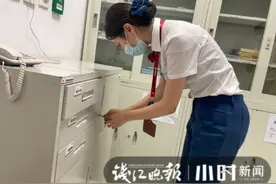杭州地铁“神器”上新！网友：这个好，马上搜一下图片