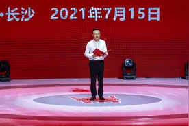 汪涵谈诚信：湖南人讲义气，够朋友，答应你的事一定能做到图片