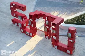 云游38℃的交大！这些地方你都打卡了吗~图片