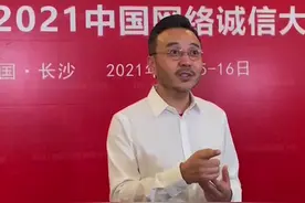 著名主持人汪涵用接地气话语谈诚信：湖南人讲义气、够朋友，答应你的事一定能做到视频封面