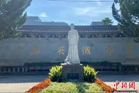 后人追忆“鉴湖女侠”透露秋瑾的“两岸情缘”图片