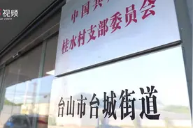 暑期托管和课后辅导，这个村的“四点半课堂”做到了图片