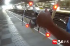 男子南京玄武湖边试飞无人机，失控飞机跌入列车铁轨内被处罚图片