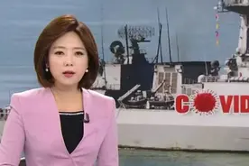 韩国一驱逐舰6名官兵确诊：正在海外 舰上300多人都没打疫苗图片
