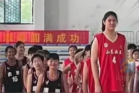 山东14岁女孩身高2米26独霸篮下  网友：这是降维打击视频封面