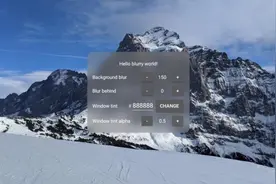 适用于Android TV的Android 12 Beta 3引入4K UI和刷新率切换功能图片