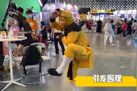 航空、邮政、银行“闯入”CCG！晨报直播镜头带你揭秘这些“神仙联动”图片