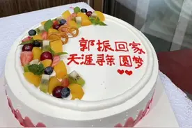 特稿｜《失孤》“大结局”：两百公里，相距二十四年图片