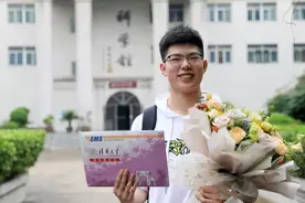 淮北一中李昊恩收到清华录取通知书！今年唯一获得清华大学保送名额的安徽学生图片