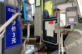江津至大学城、璧山至白市驿 重庆首批同城公交开行 起步价3元图片