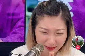 泰国坠崖孕妇回应直播带货“卖惨”：面临经济压力，尚未收到佣金图片