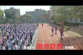 宣传片 | 福建福安：参军入伍 强国有你视频封面