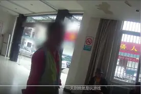 马鞍山：14岁男孩报警称父亲非法雇佣童工 原来是被要求干家务活图片