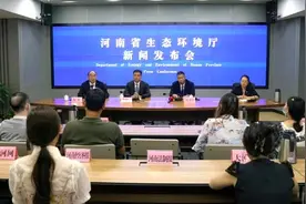 企业遇环保难题咋办？别慌！河南省生态环境厅这些政策了解一下图片