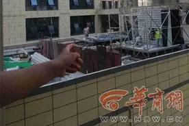 窗外不到10米要建两个冷凝塔 西安太乙城时光界小区业主叫苦图片