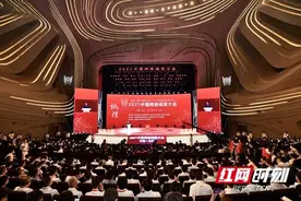批驳诋毁、抹黑革命领袖等谣言，涉党史辟谣榜正式发布图片