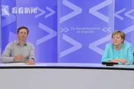 德国总理默克尔开会犯困 网友：打瞌睡很正常啦图片