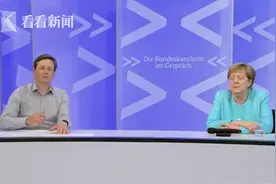 德国总理默克尔开会犯困 网友：打瞌睡很正常啦图片