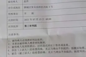 封面独家丨“陈建利杀医案”再生波澜，妻子向医院索赔105万图片