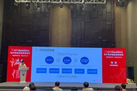 京东副总裁陈亮：将诚信作为DNA融入到血液里图片