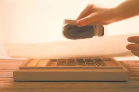 工匠毕昇如何站上时代的风口？图片