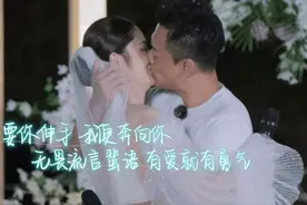 张馨月坦言婚礼有没有无所谓 不介意林峯拍吻戏图片