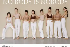 36氪独家 | 贴身衣物品牌「NEIWAI内外」完成1亿美元D轮融资，将加速布局线下模式图片
