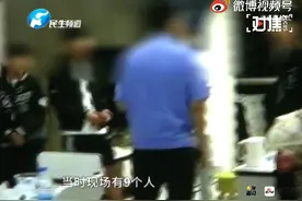 主人不在家，婚房被9个陌生人偷住4个月，成集体宿舍现场不堪入目图片