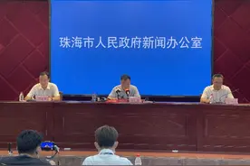珠海透水事故施工方：工人被困距洞口千余米处，不惜代价救援图片