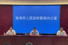 珠海透水事故施工方：工人被困距洞口千余米处，不惜代价救援图片