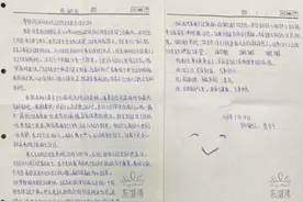 白癜风患者求医之路历经坎坷图片