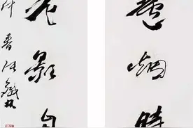 除了演戏，这些演员字也写得好，甚至还题写片名图片