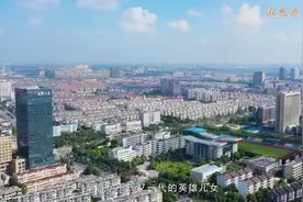 红色传承——江苏省泰兴市党史学习教育工作纪实视频封面