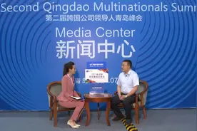 力诺瑞特张德林：以品质为基础 努力打响山东本土企业品牌「第二届跨国公司领导人青岛峰会」图片