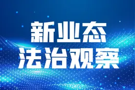 校外培训机构走到十字路口：“双减”压力之下如何转型换赛道图片