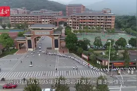 校长说｜董再明：强化党建引领 推动桂山中学卓越发展图片