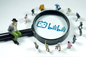 B站崩了那一夜：播到一半观众突然消失，恐怖游戏UP主被吓坏图片