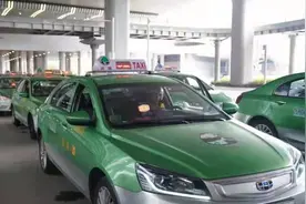 观观调查丨打车去天府机场会被收返空费吗？图片