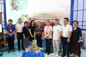 电视剧《山海情》出书了！读者沙龙今日在第30届全国书博会现场举办图片