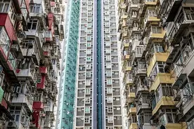 加大土地供应应对房屋问题，香港特区政府准备这么做……图片