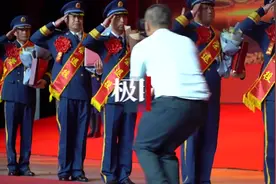 再见，军旗！珍重，战友！空军预警学院36名退役干部向军旗告别视频封面