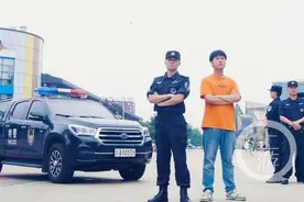 重庆第一首！警校联手创作反诈Rap，教你捂紧钱袋子图片
