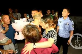 女儿失联29年未归 警方一个月帮忙找回图片
