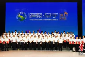 兑现待遇，礼遇人才！120名博士正式落户衡阳图片
