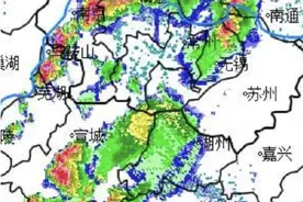 江苏多地出现冰雹图片