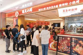 资本“遇见”小面，机遇or割韭菜｜对话遇见小面CEO宋奇图片