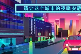 精神小伙“炸街”还发朋友圈炫耀，被抓的样子真是大快人心图片